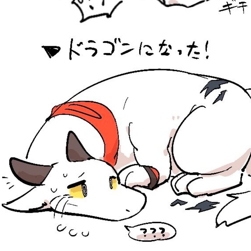 サラパオ