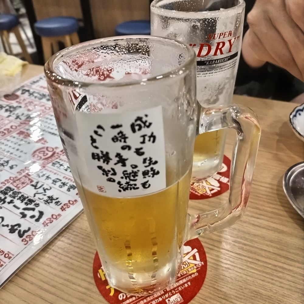 食いしん坊