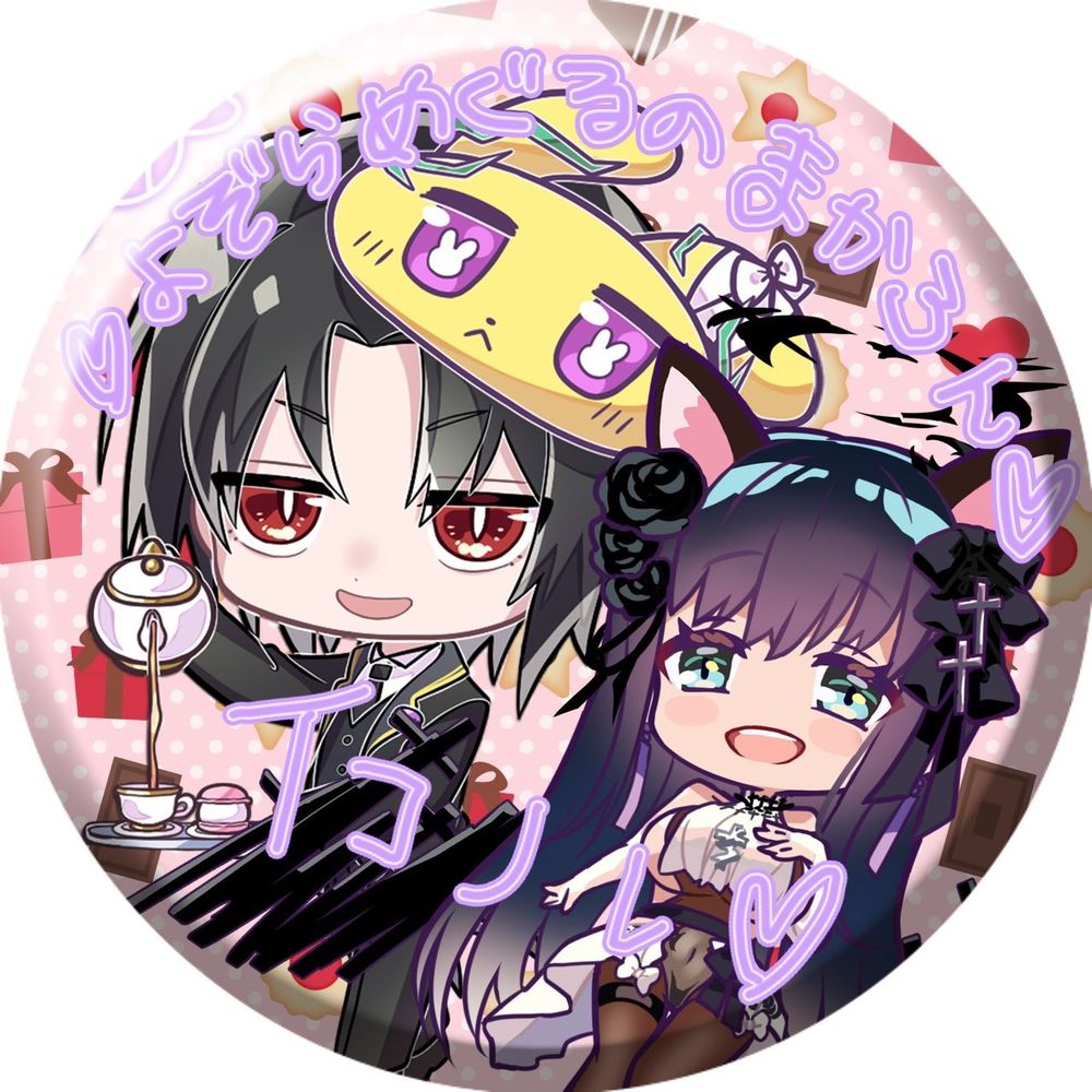 イコノレ‪➕❤️