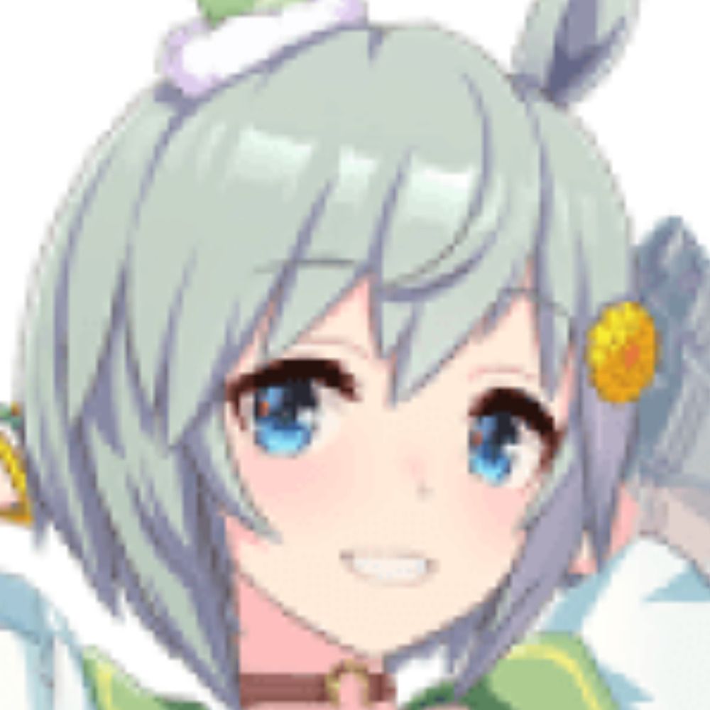 カブツラ