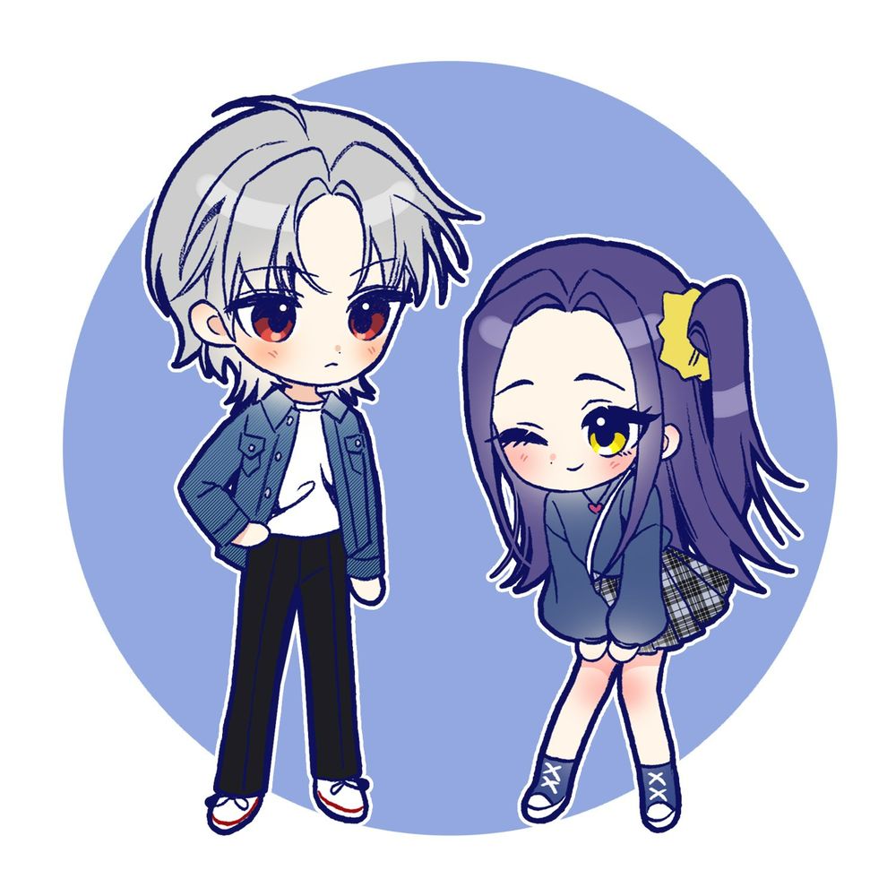 네스