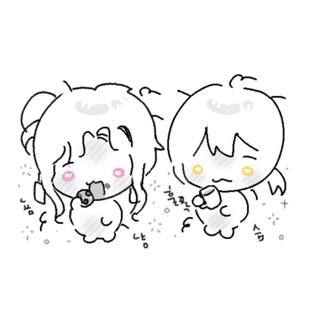 りん
