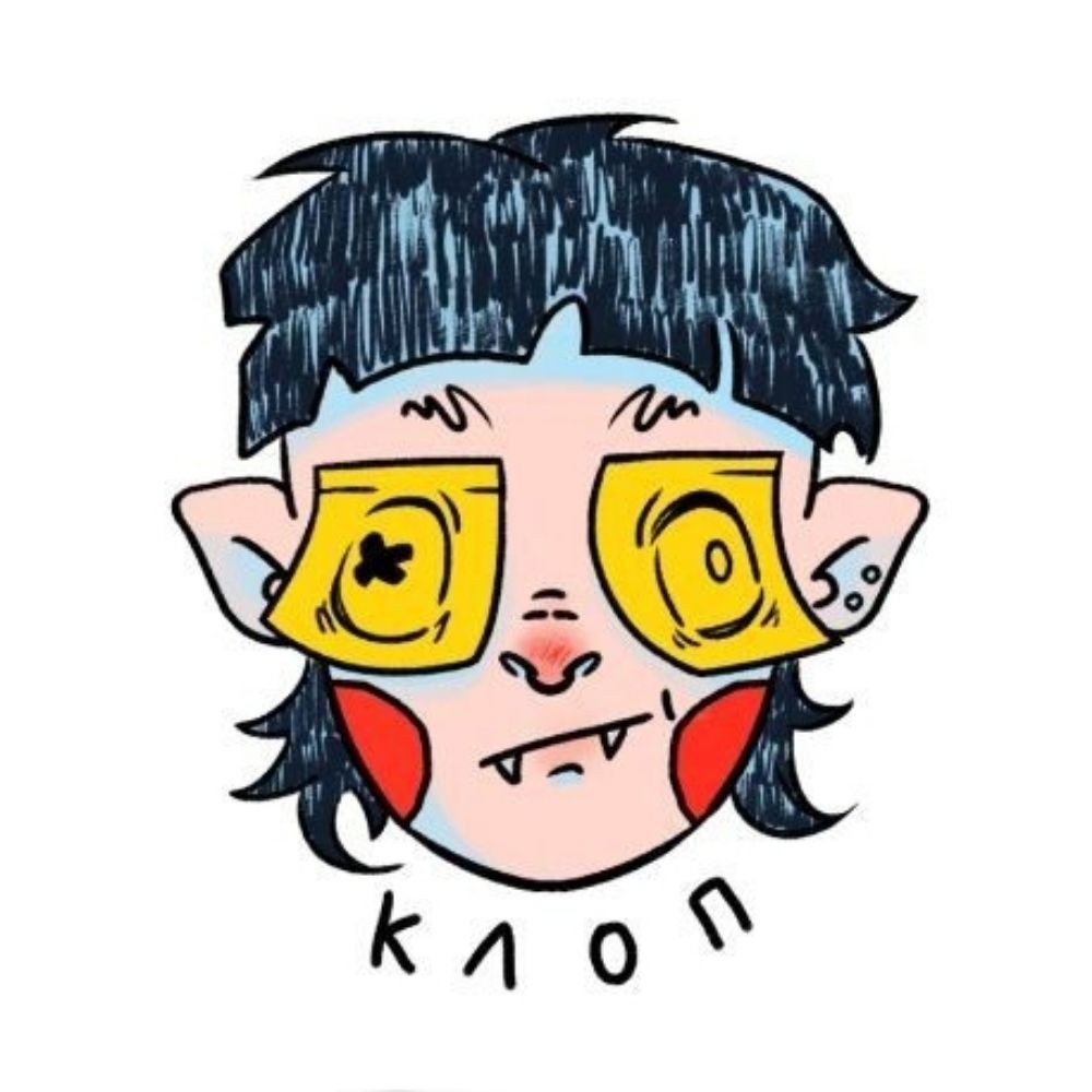 💫Клоп