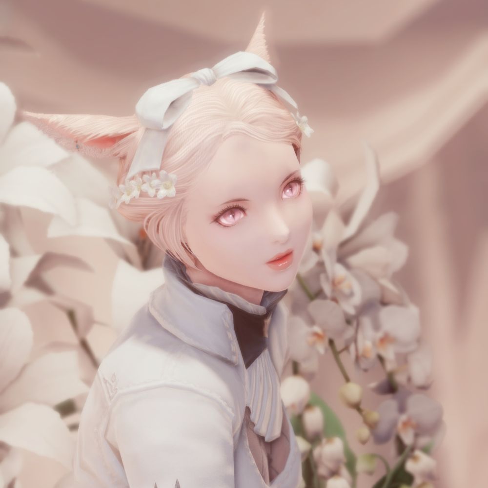 레네