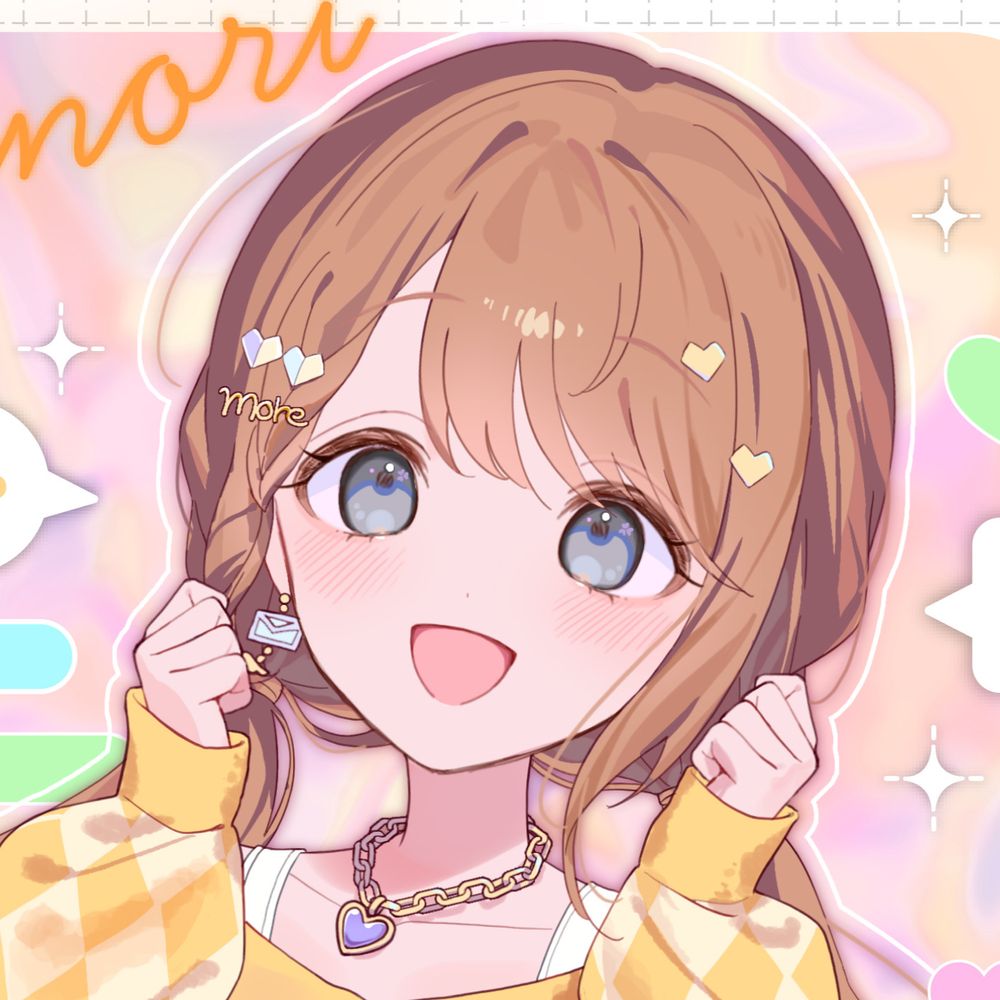 Narukiko