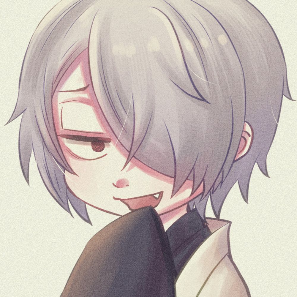 惰窳（だゆ）