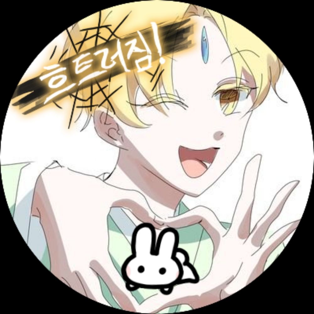 짱똘