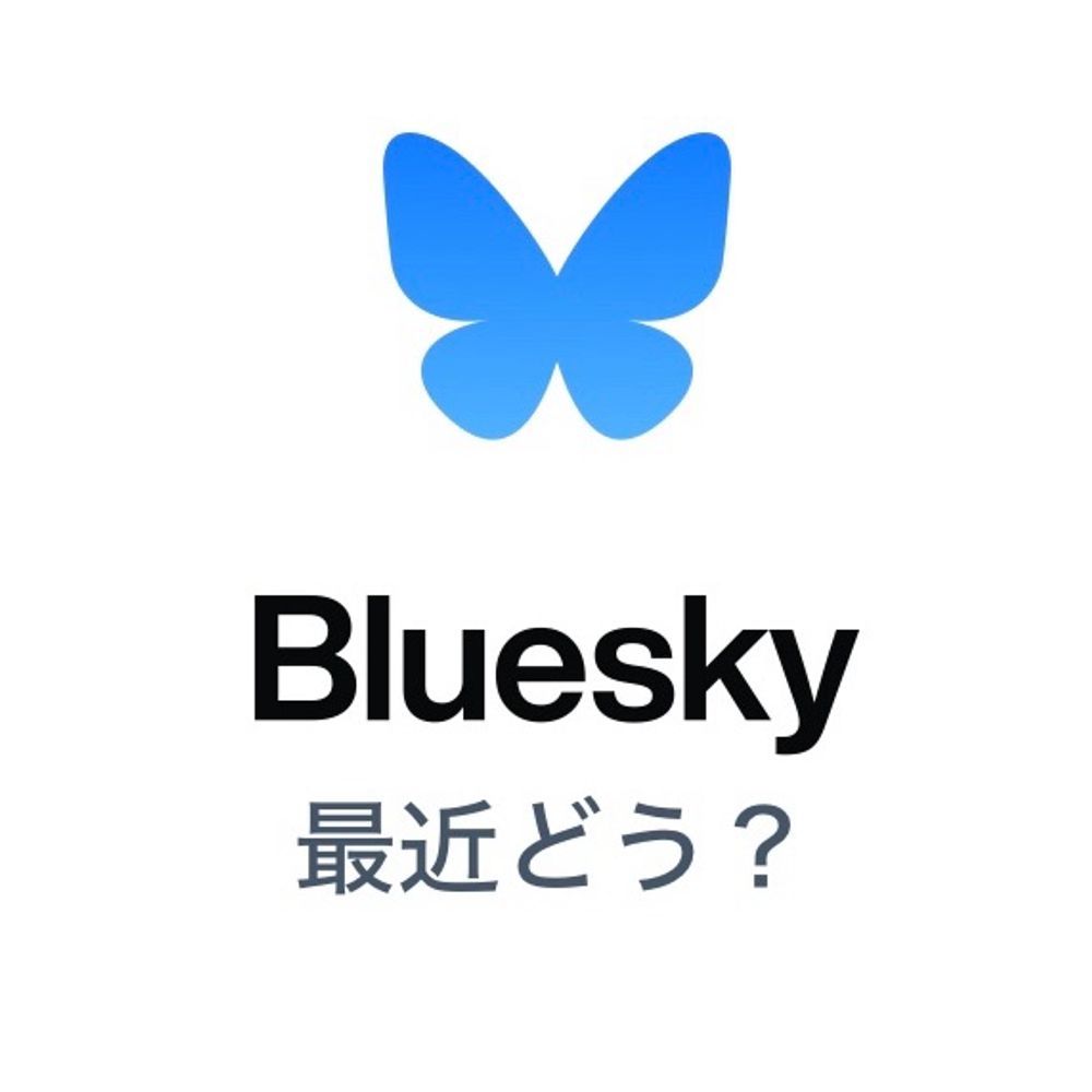 まそん