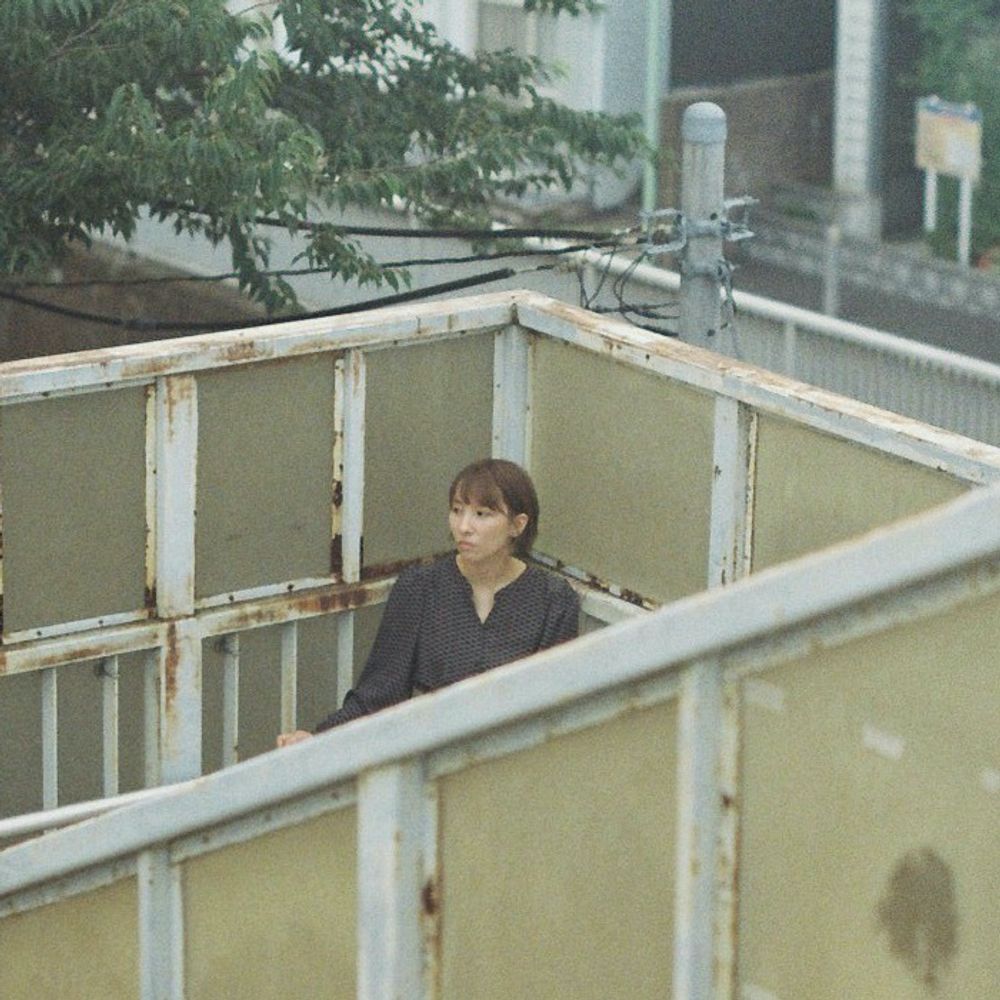 たな