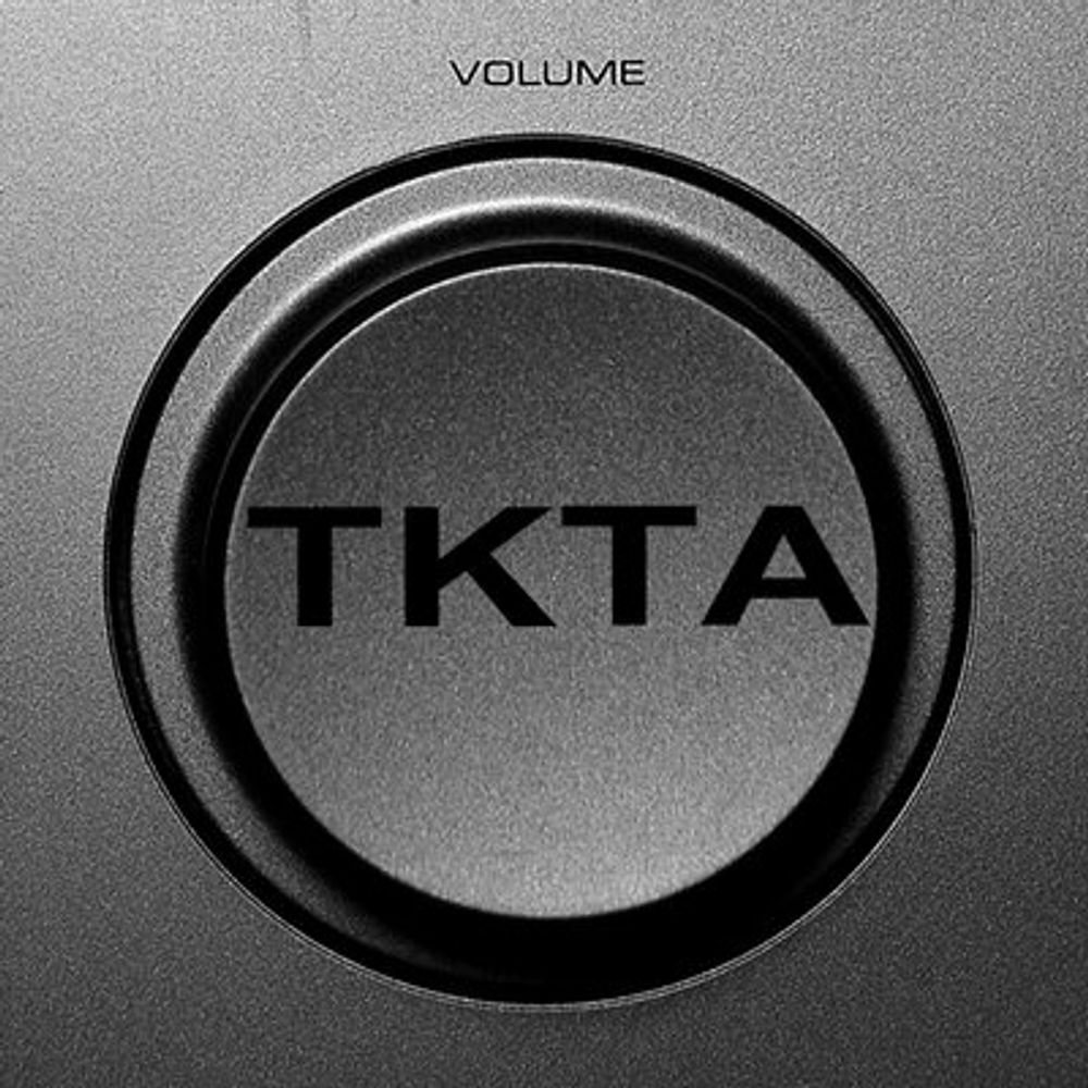 Turn Knob to Agitate