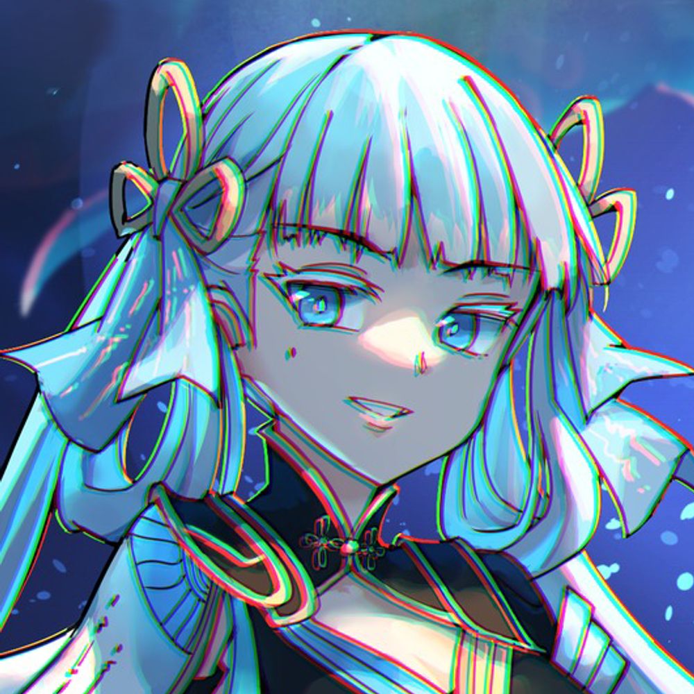 科次郎