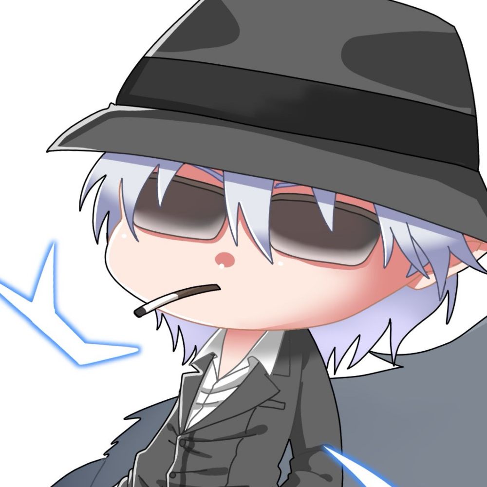 きる