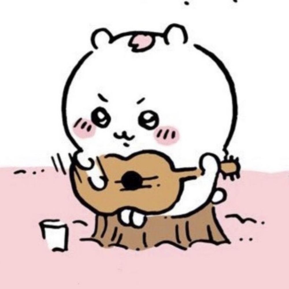 솜탕