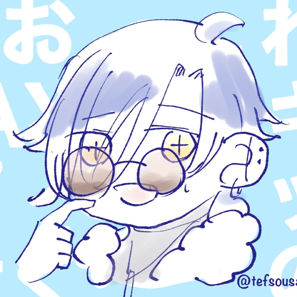 てふ