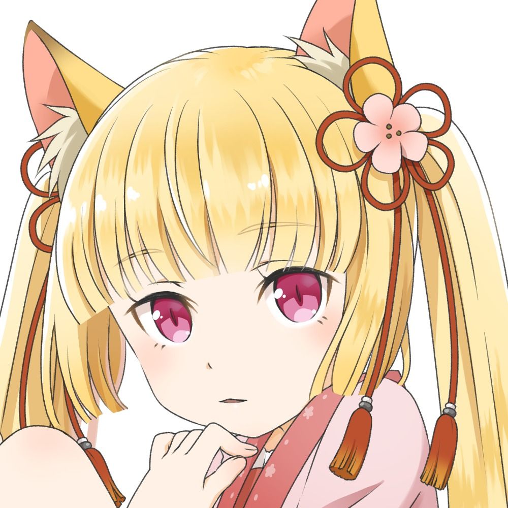 茅
