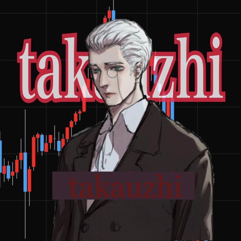takauzhi