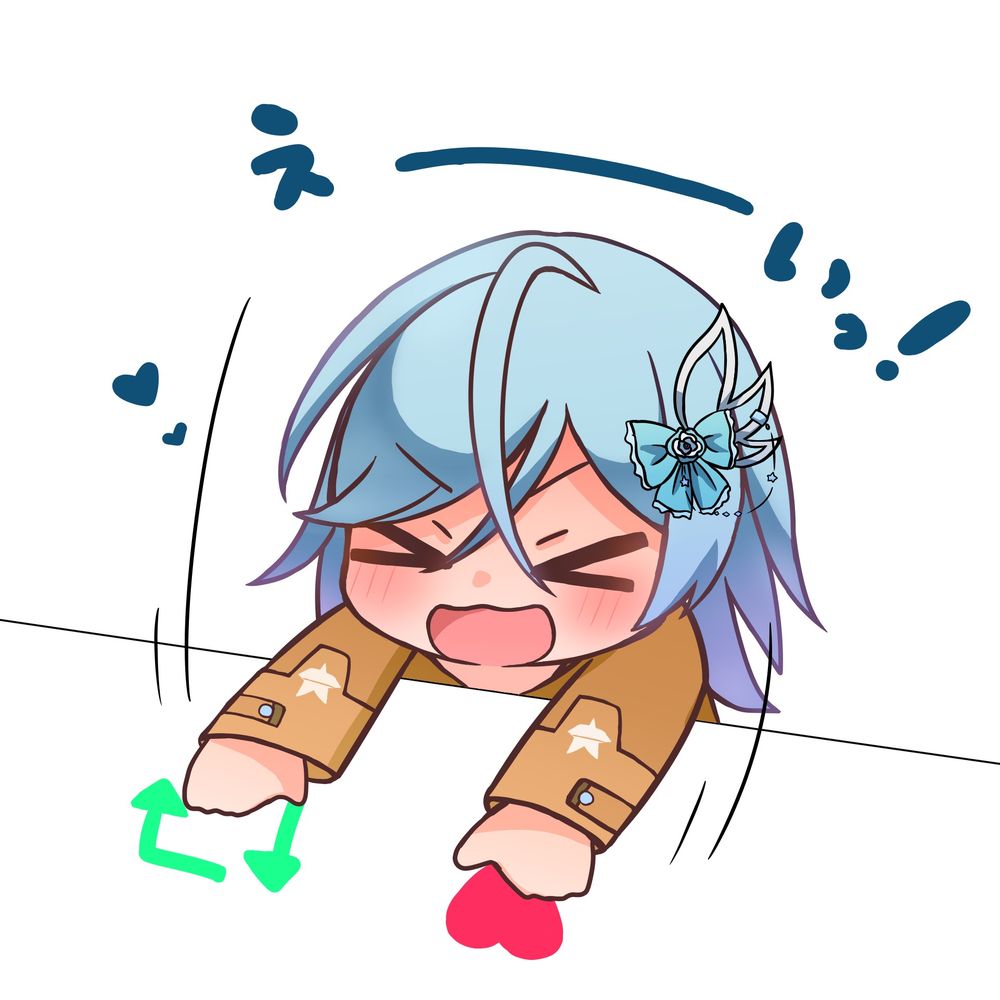 なぎ