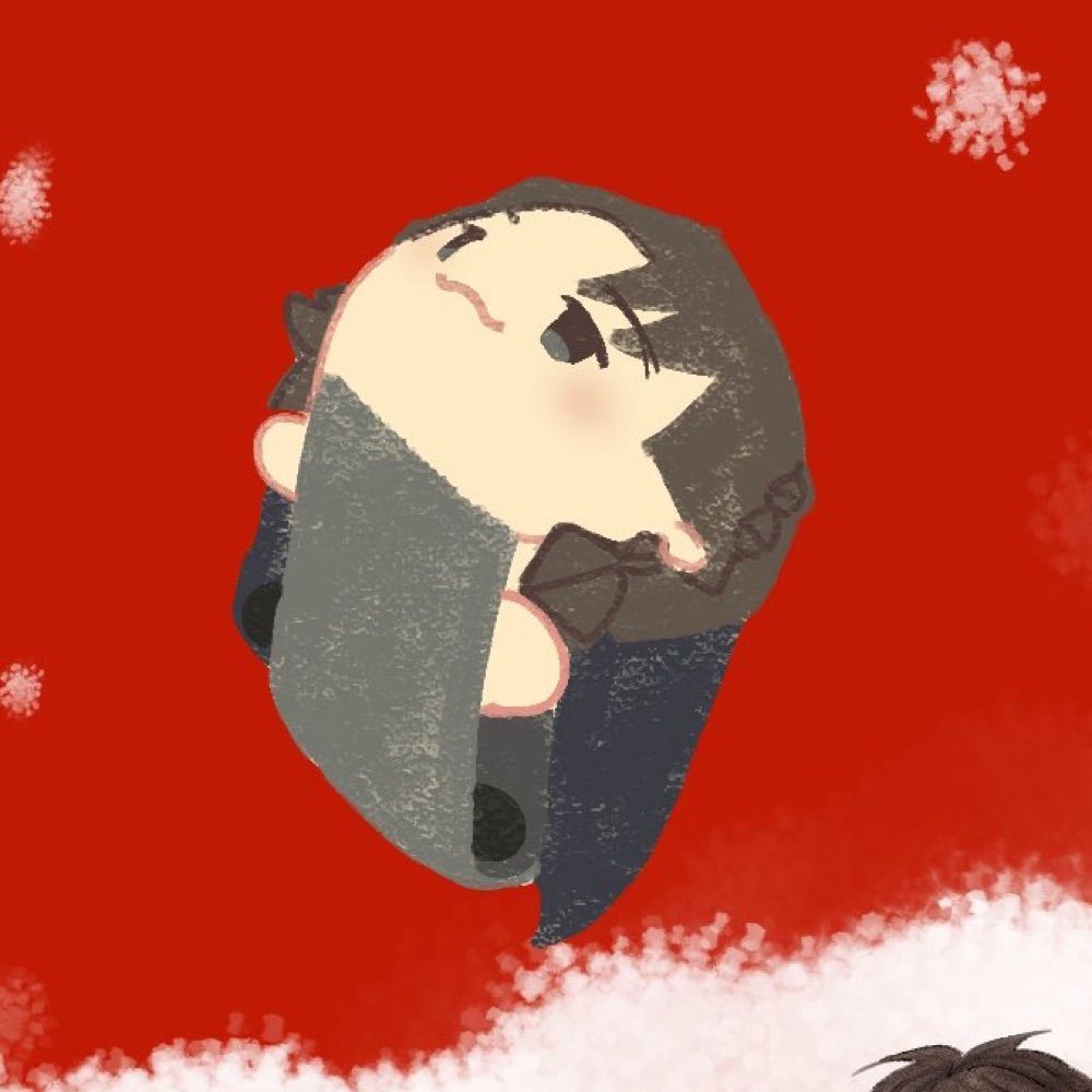 臣