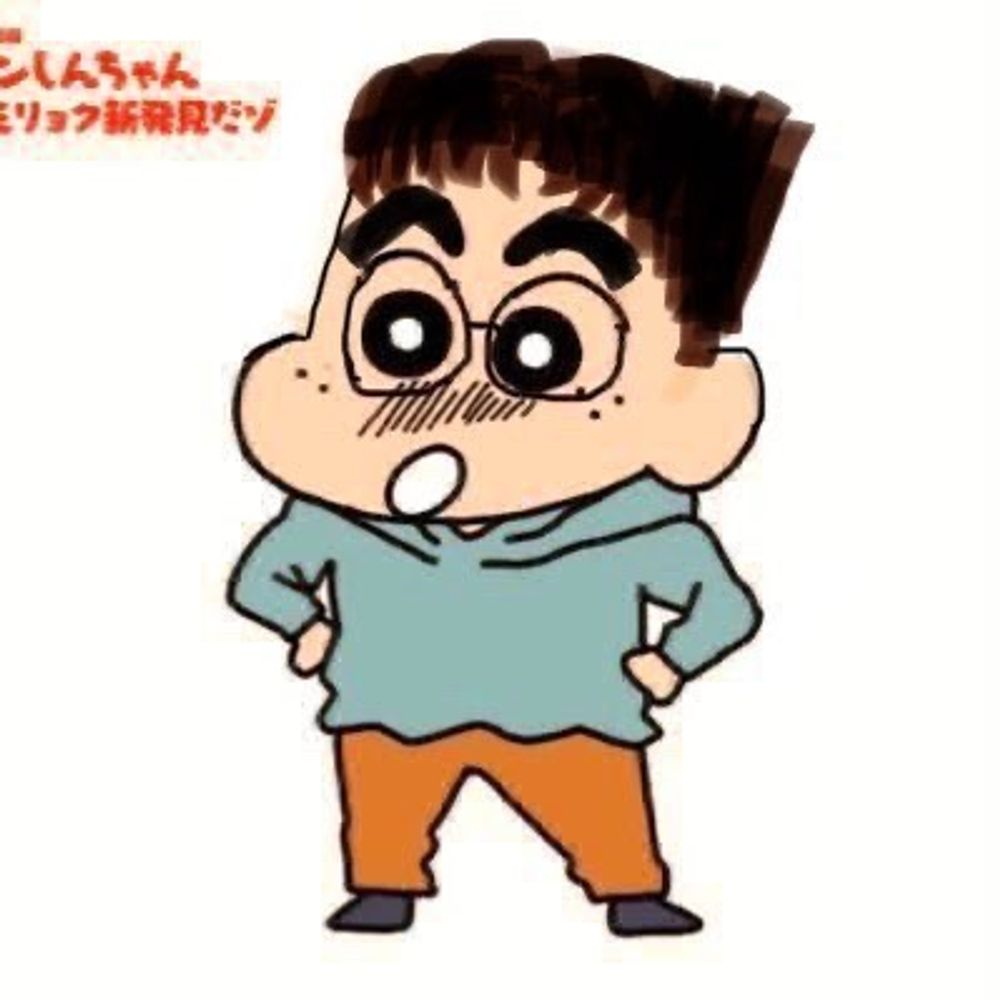 이응