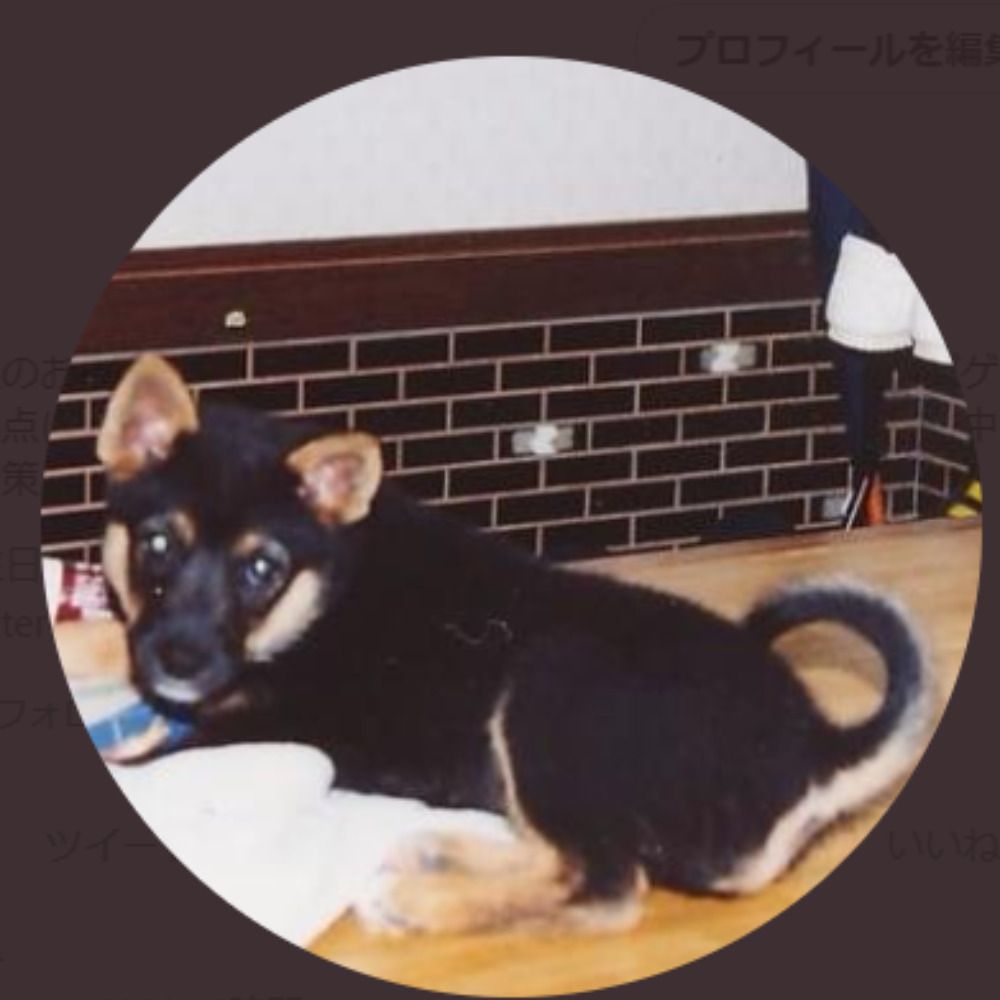 アオヤギ