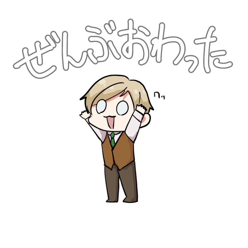 ばたぁ