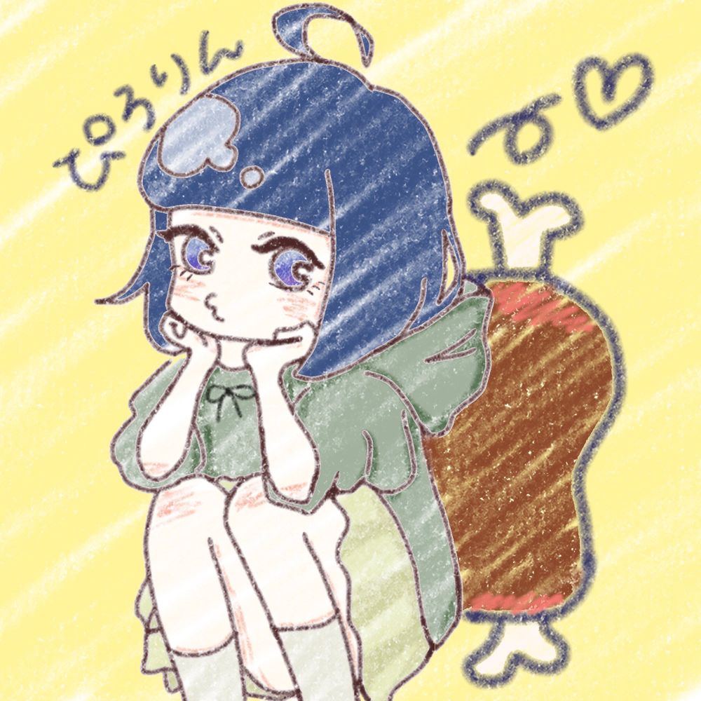 はむまよぴろりん