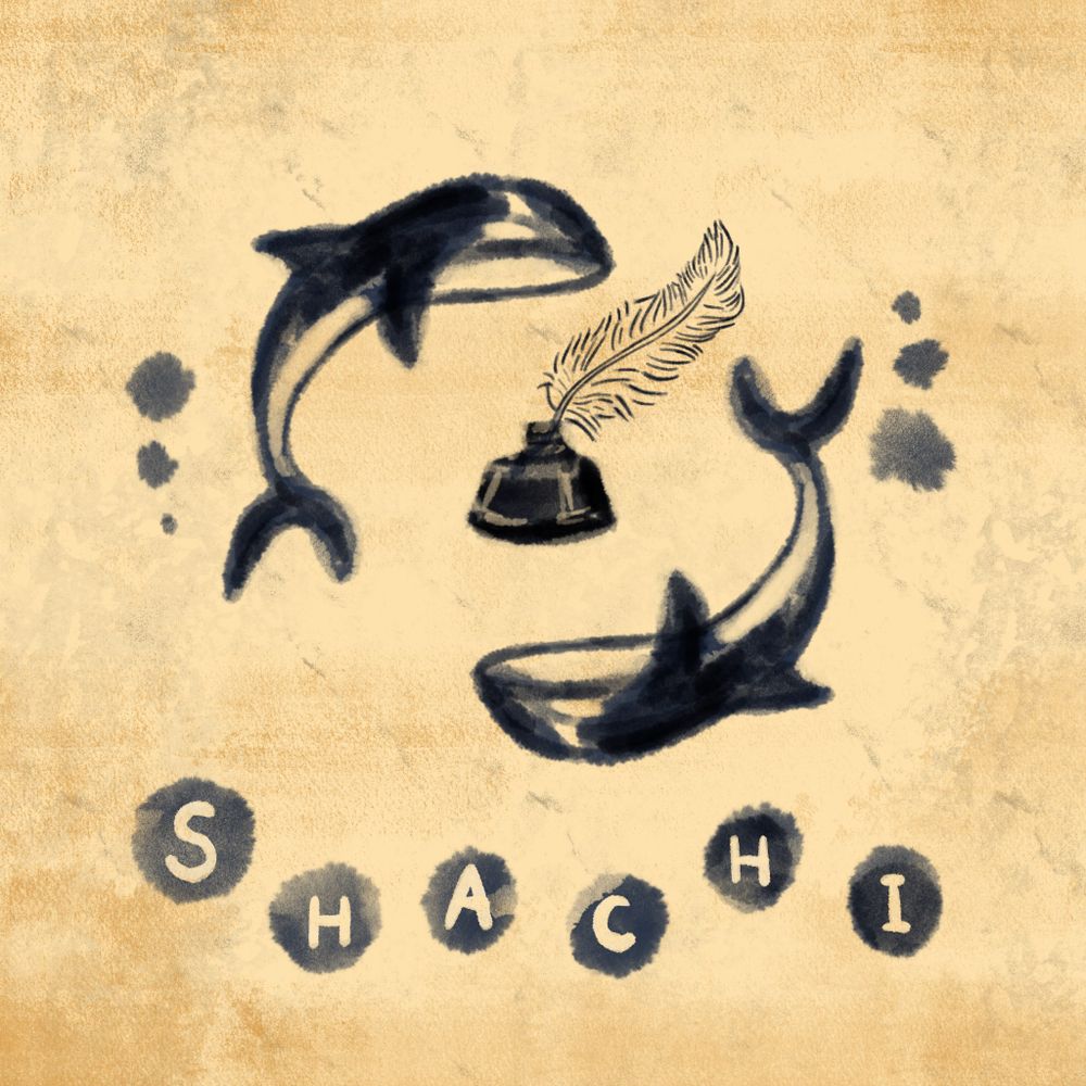Shachi