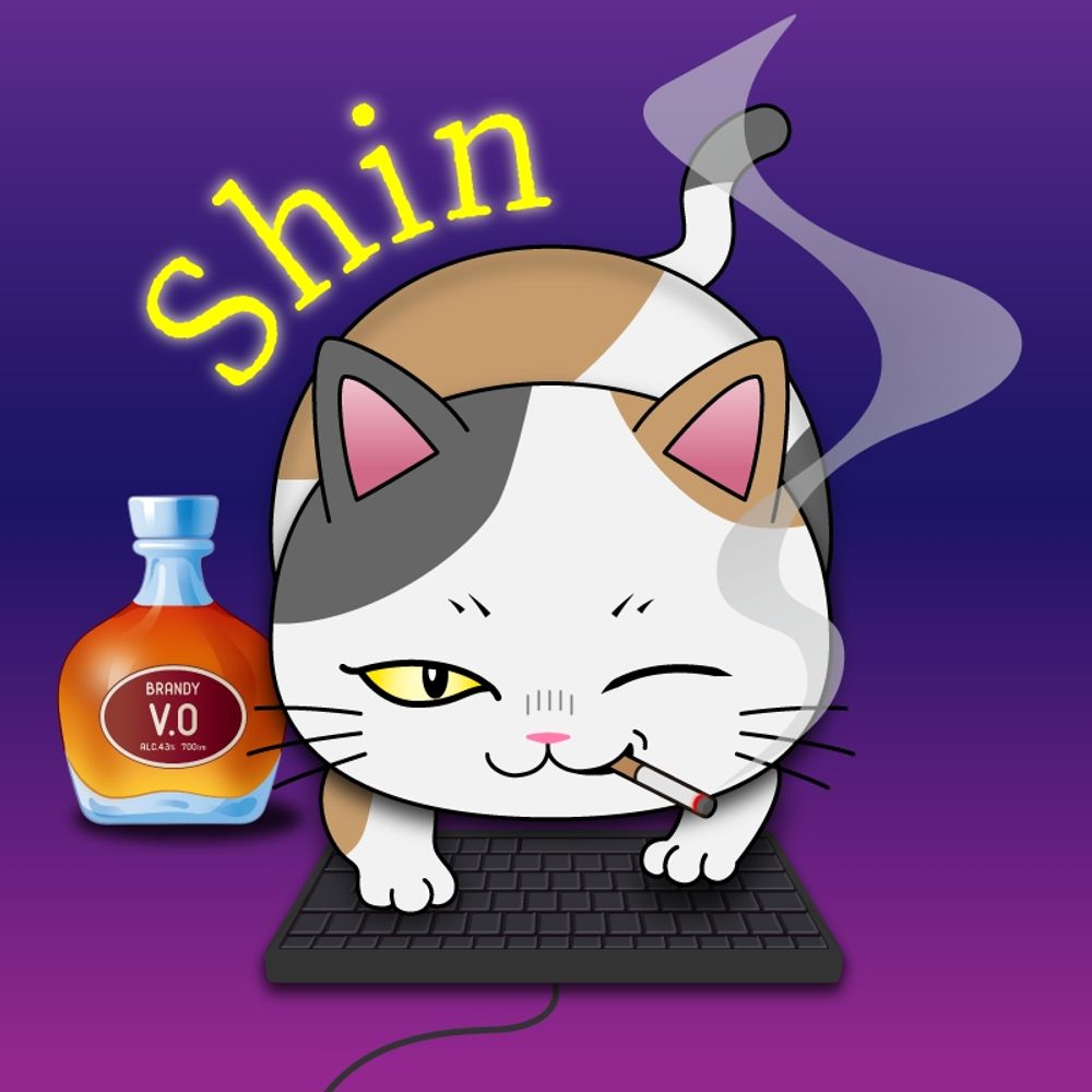 Shin