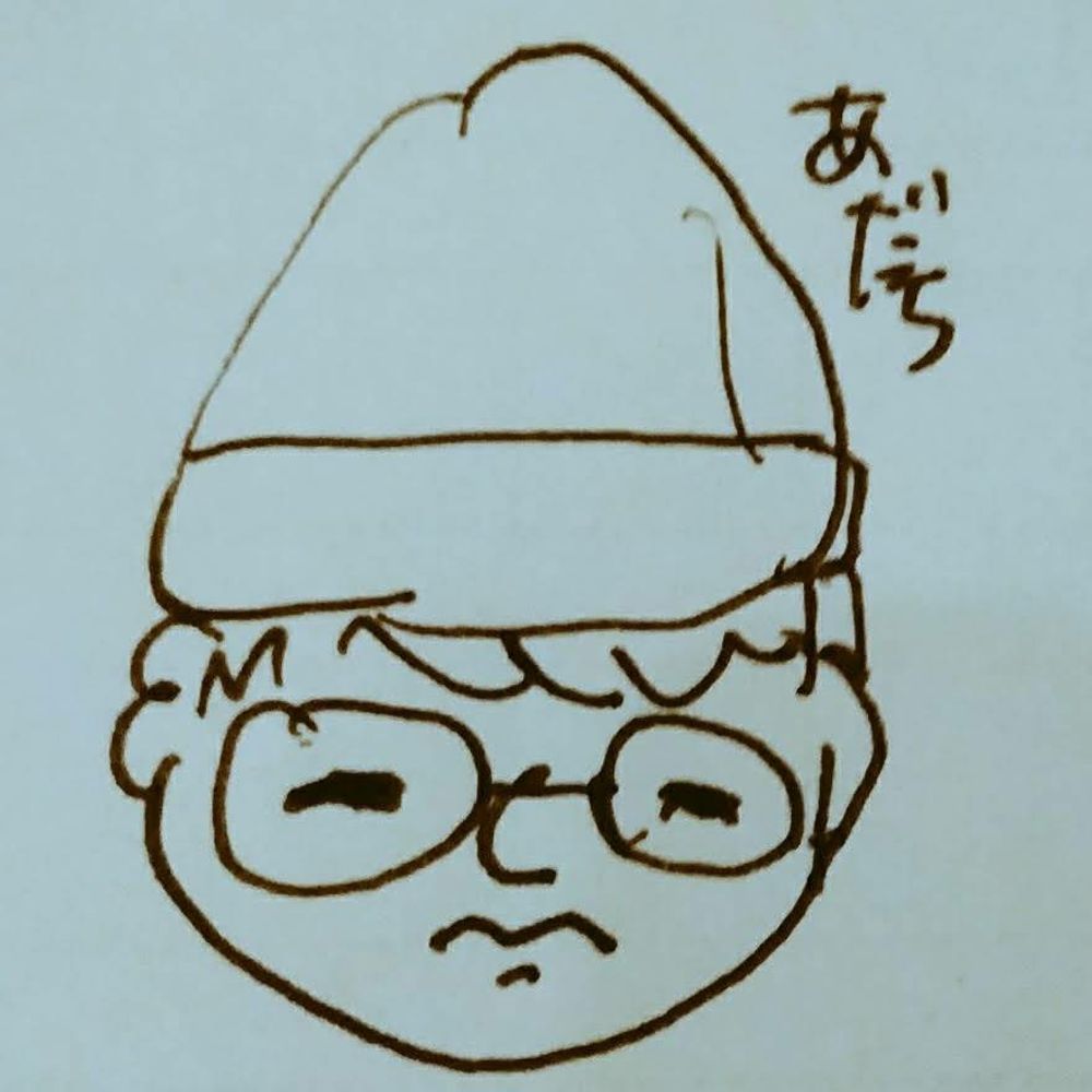 あだち