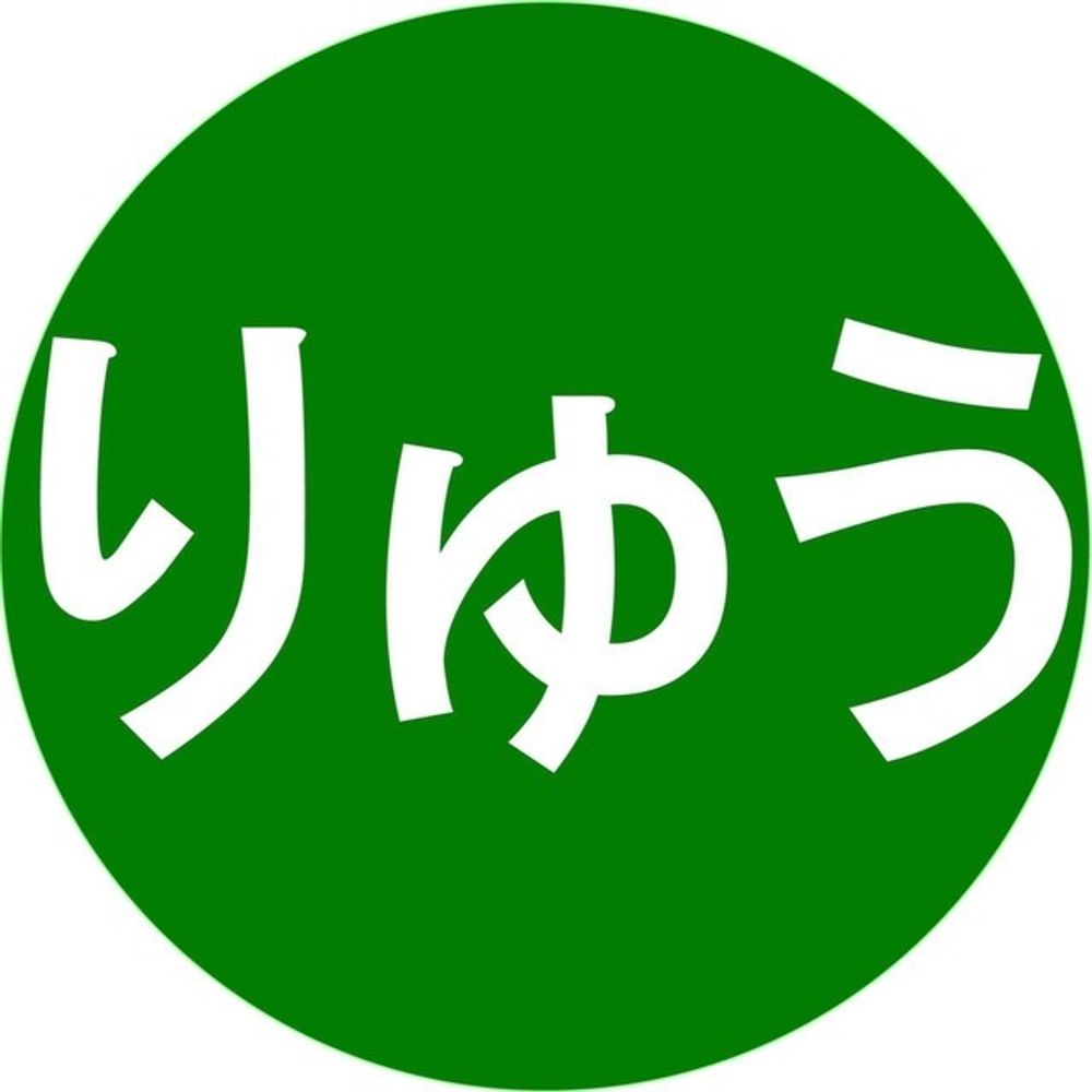 WisemanRyu