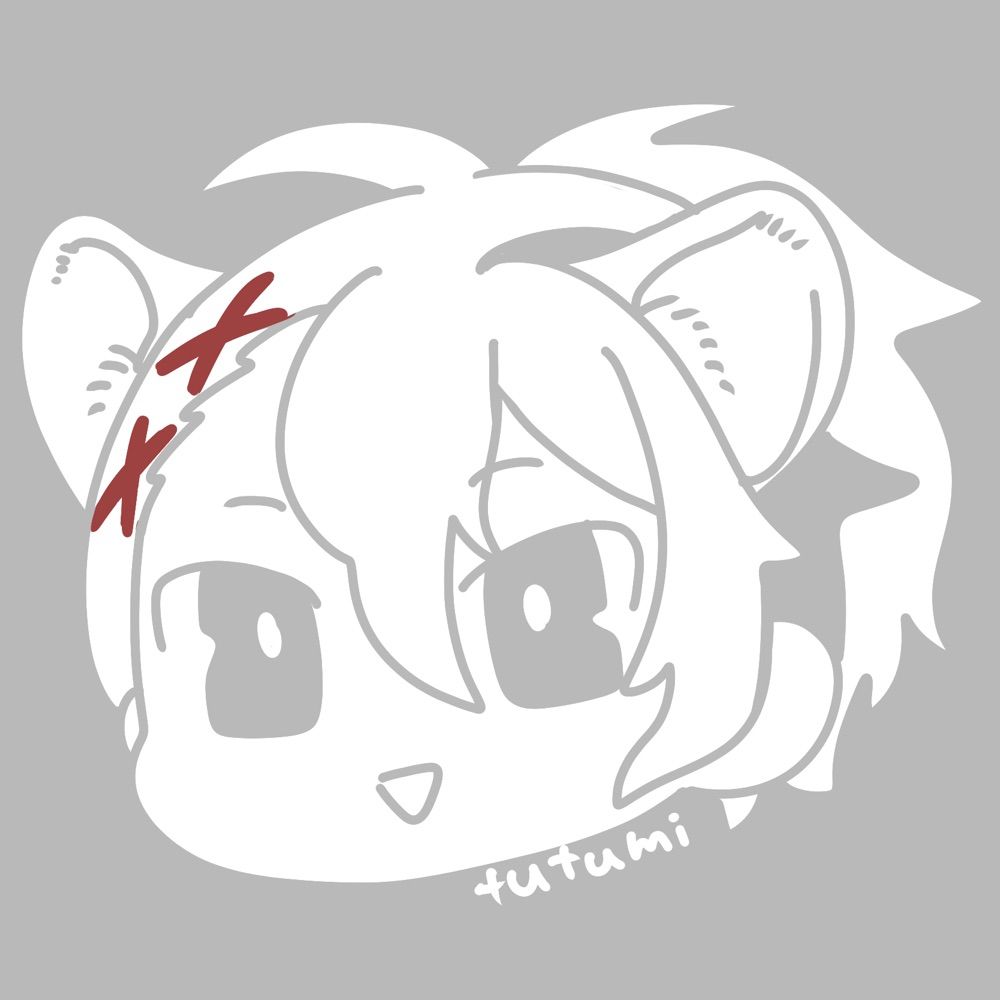 つつみ