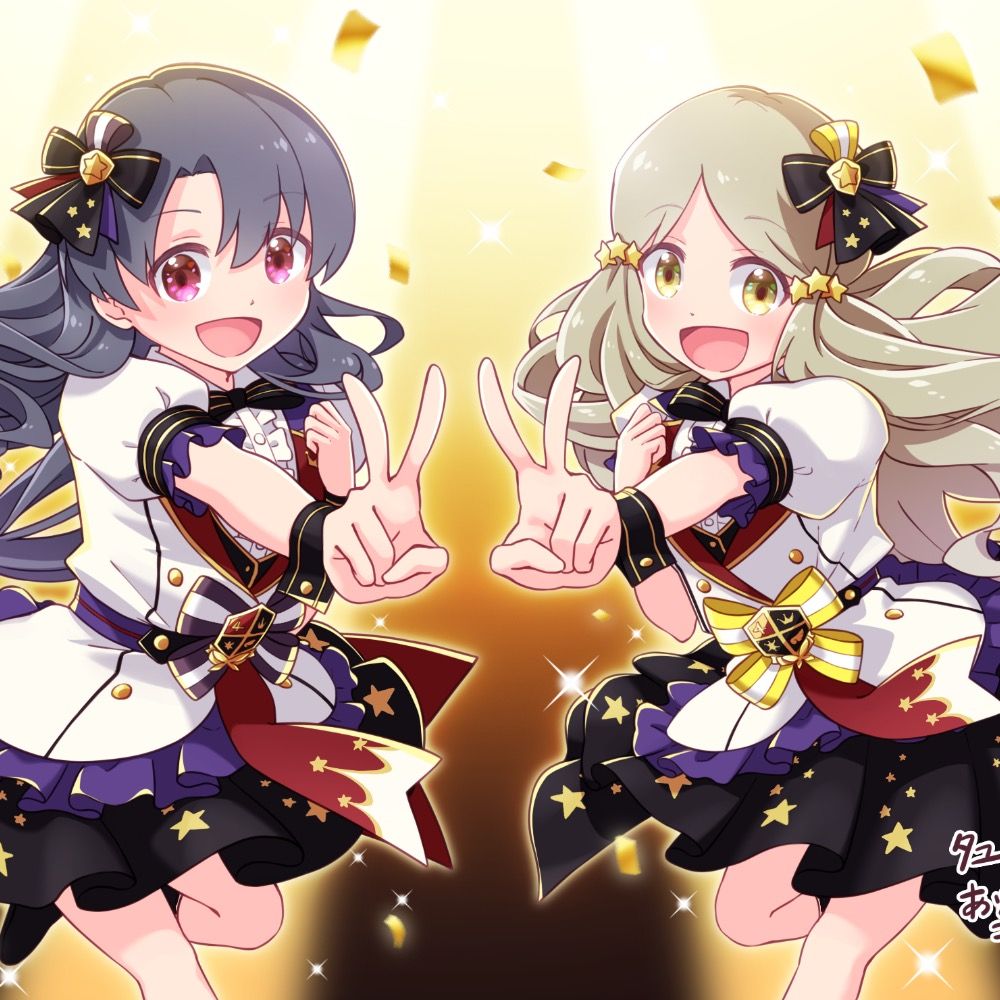 タユナム