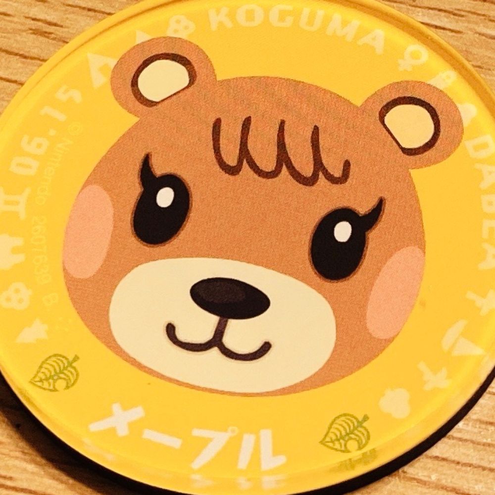むどり