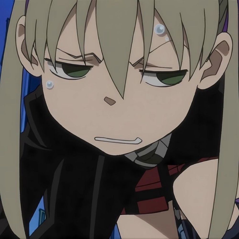 rui 