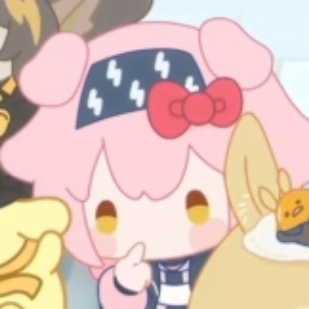 밀