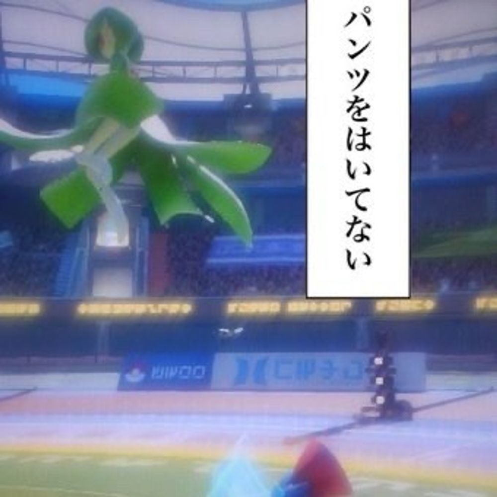 プー
