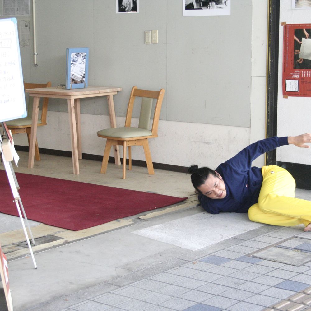 村野正徳