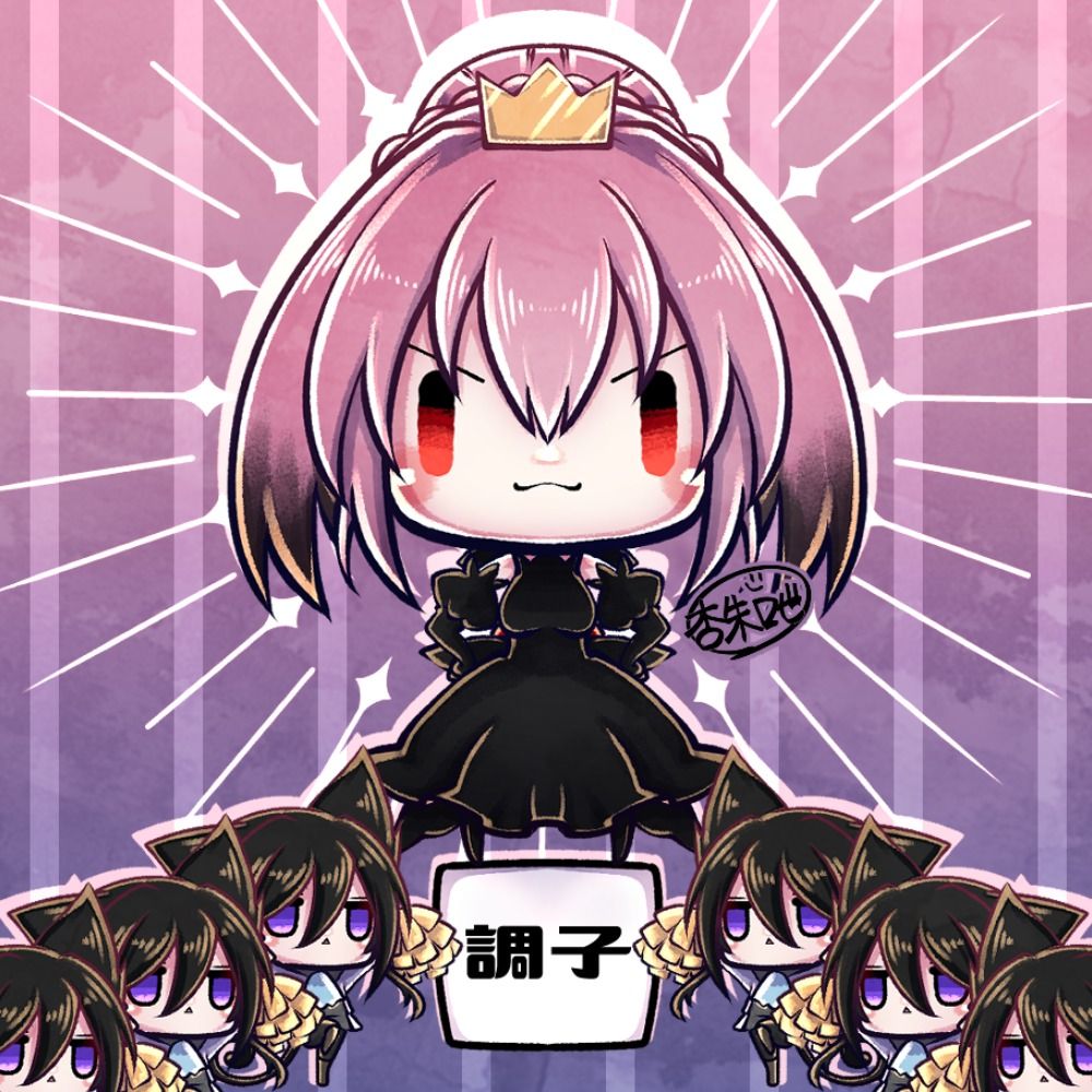 ロゼ(杏朱ロゼ)