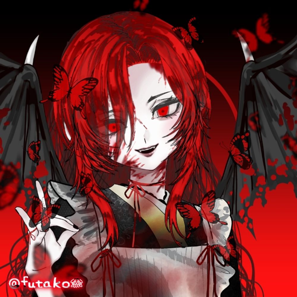 Mori Seika