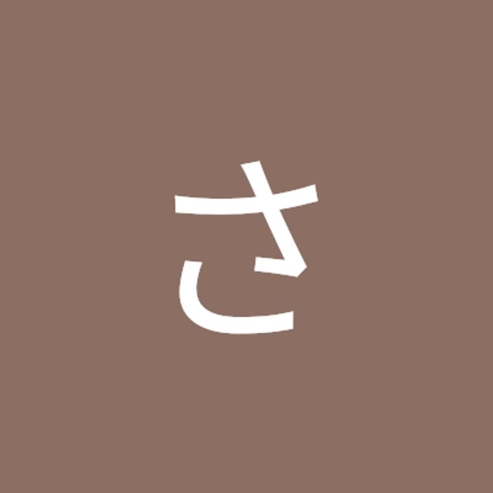 うなぎさしみ
