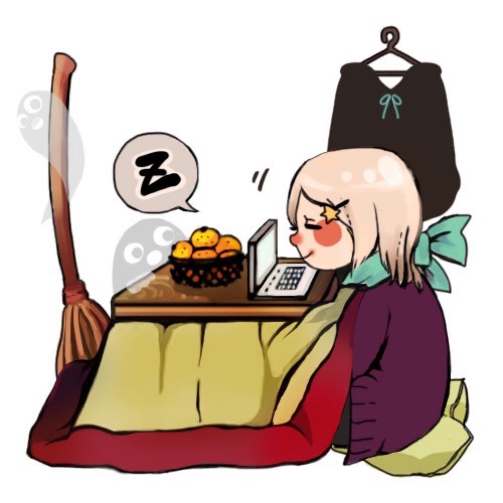北の魔女ねむ