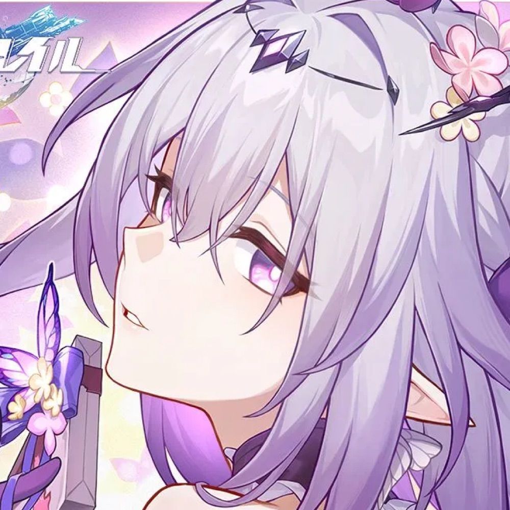 ヒスイ