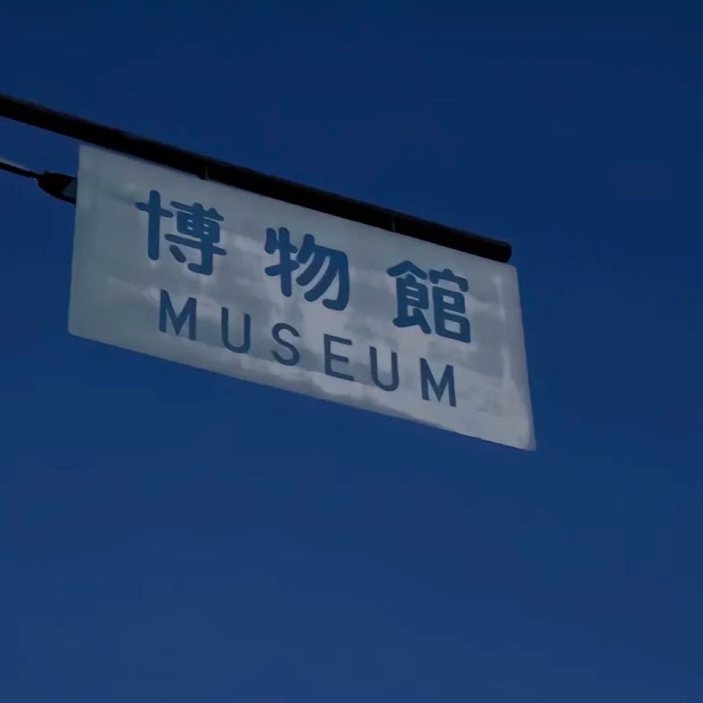 小辉辉