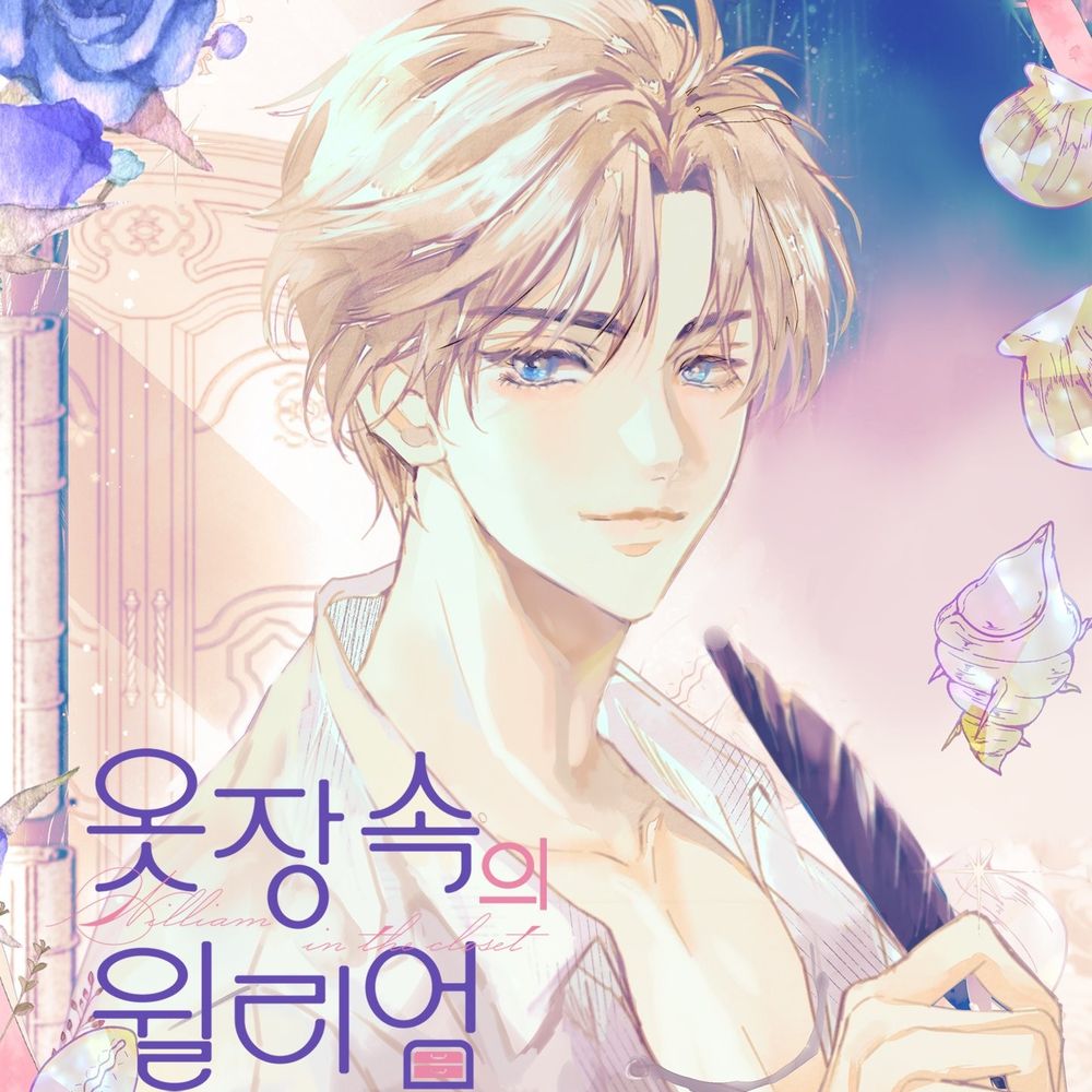 쟉느✨️(민우주)
