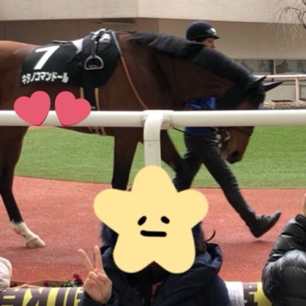 す