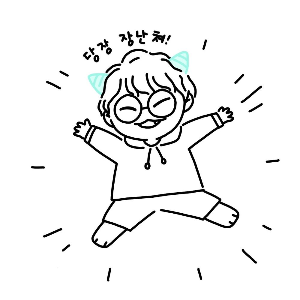 옥돌씨
