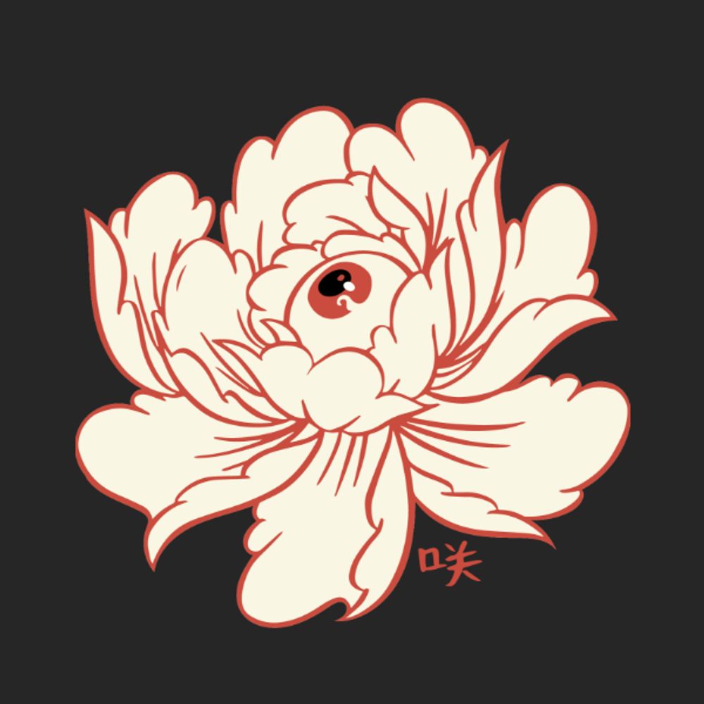 Bloom