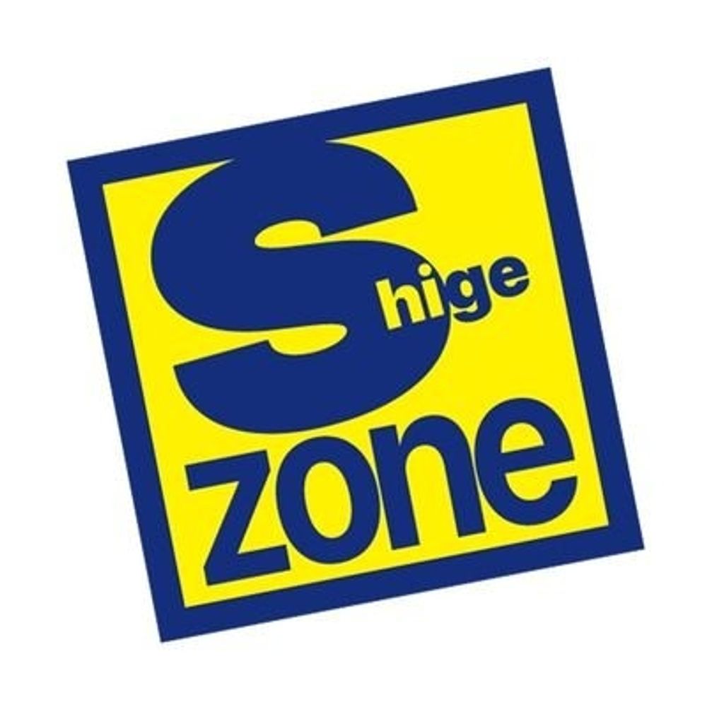 Shigezone