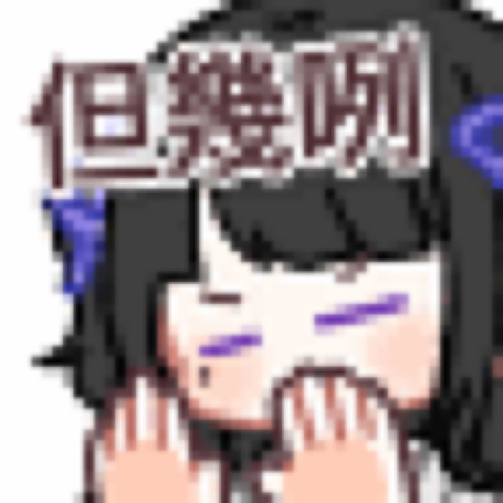 ちかちか