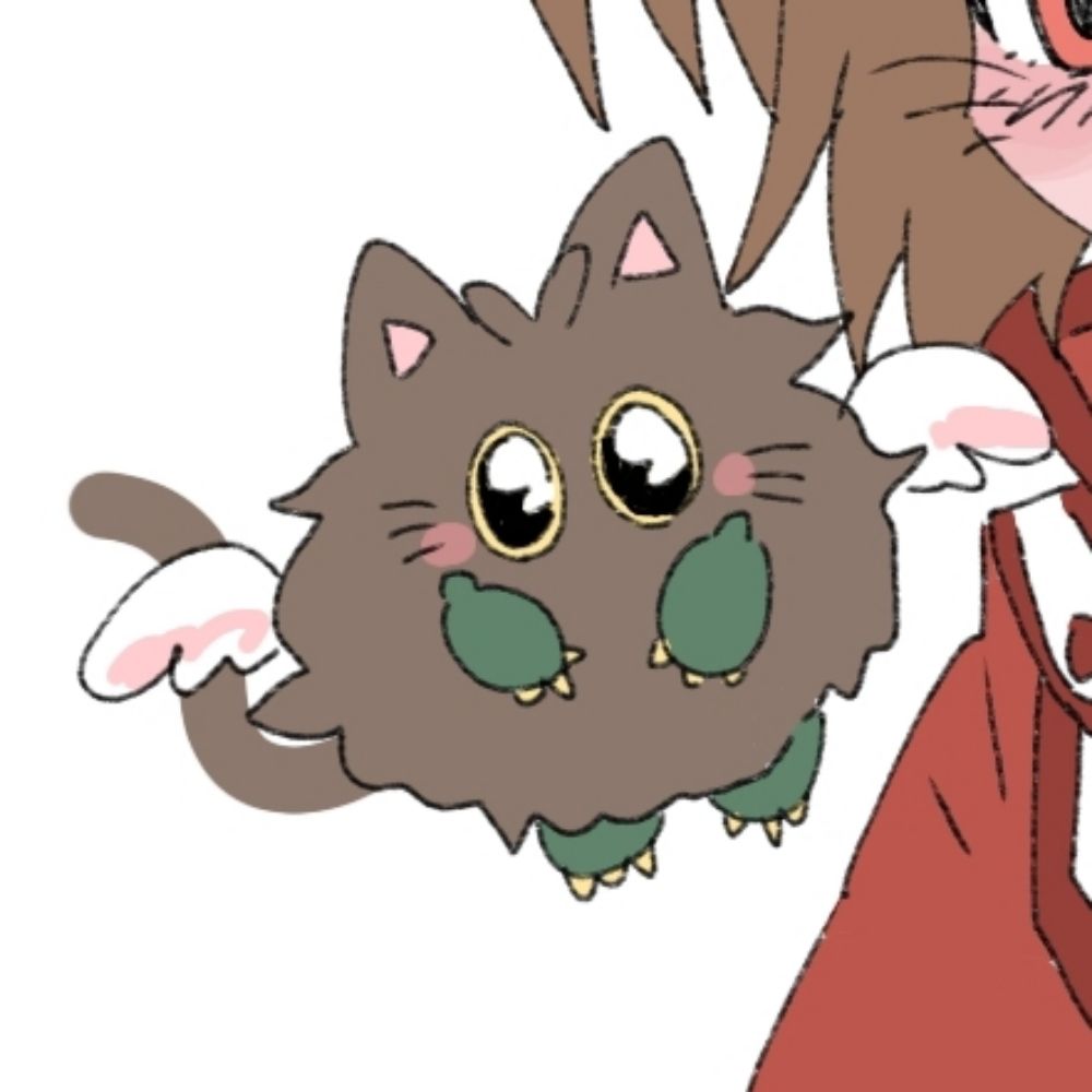 うのとろとろ
